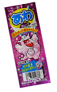 あわグレープ