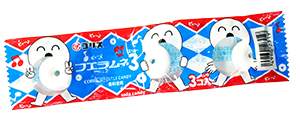 フエラムネ