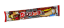 ガブリッチョ