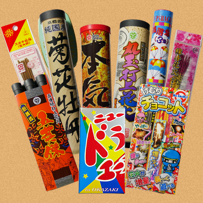 花火