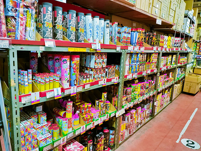 花火売り場